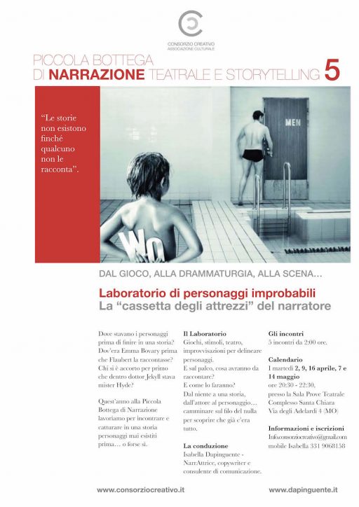 La Piccola Bottega di Narrazione 5