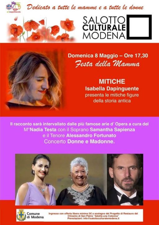 Mitiche