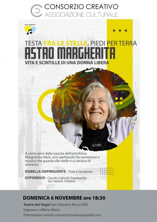 Astro Margherita